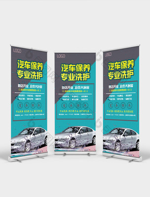 汽車美容洗車 從基礎清潔到專業(yè)養(yǎng)護的全面服務