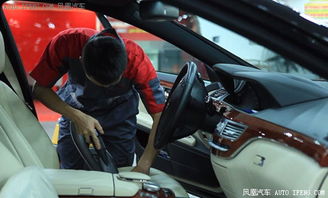 美車堂 打造汽車美容服務行業(yè)的王國